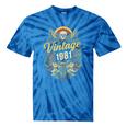 Vintage 1981 Retro Badge Nostalgia Eighties Compass Skull Tie-Dye T-Shirts Blue Tie-Dye Vintage 1981 Retro Badge Nostalgia Eighties Compass Skull Tie-Dye T-Shirts Blue Tie-Dye