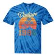 Vintage 1996 Retro Sunset Nostalgia 90s 30th Birthday Tie-Dye T-Shirts Blue Tie-Dye Vintage 1996 Retro Sunset Nostalgia 90s 30th Birthday Tie-Dye T-Shirts Blue Tie-Dye