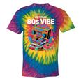 1980s 80s Reunion Nostalgia Memories Music School Grew Up Tie-Dye T-Shirts Rainbow Tie-Dye 1980s 80s Reunion Nostalgia Memories Music School Grew Up Tie-Dye T-Shirts Rainbow Tie-Dye
