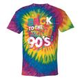90's Nineties Nostalgia Costume Party Back To The 90s Tie-Dye T-Shirts Rainbow Tie-Dye