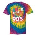 90's Nineties Nostalgia Costume Party Back To The 90s Tie-Dye T-Shirts Rainbow Tie-Dye