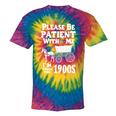 Endearing Wagon Humor Please Be Patient I'm From The 1900s Tie-Dye T-Shirts Rainbow Tie-Dye Endearing Wagon Humor Please Be Patient I'm From The 1900s Tie-Dye T-Shirts Rainbow Tie-Dye