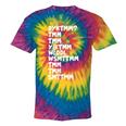 Do You Know The Muffin Man DYKTMM Nostalgia Quote Tie-Dye T-Shirts Rainbow Tie-Dye