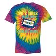 Nineties Girls Make The Coolest Moms Nostalgia 90s Mom Tie-Dye T-Shirts Rainbow Tie-Dye Nineties Girls Make The Coolest Moms Nostalgia 90s Mom Tie-Dye T-Shirts Rainbow Tie-Dye