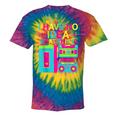 I Have No Idea What This Is Retro 70's 80's 90's Nostalgia Tie-Dye T-Shirts Rainbow Tie-Dye