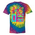 I Have No Idea What This Is Retro 70's 80's 90's Nostalgia Tie-Dye T-Shirts Rainbow Tie-Dye