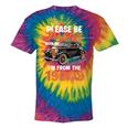Please BePatient With-Me I'm From The 1900s Vintage Car Tie-Dye T-Shirts Rainbow Tie-Dye Please BePatient With-Me I'm From The 1900s Vintage Car Tie-Dye T-Shirts Rainbow Tie-Dye