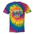 Please Be Patient With Me I'm From The 1900s Dad Tie-Dye T-Shirts Rainbow Tie-Dye