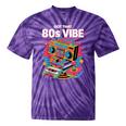 1980s 80s Reunion Nostalgia Memories Music School Grew Up Tie-Dye T-Shirts Purple Tie-Dye 1980s 80s Reunion Nostalgia Memories Music School Grew Up Tie-Dye T-Shirts Purple Tie-Dye