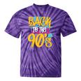 90's Nineties 1990s Nostalgia Tie-Dye T-Shirts Purple Tie-Dye 90's Nineties 1990s Nostalgia Tie-Dye T-Shirts Purple Tie-Dye
