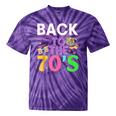 Back To The 70's Mixtape Era Nostalgia Retro 1970 70's Style Tie-Dye T-Shirts Purple Tie-Dye