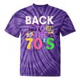 Back To The 70's Mixtape Era Nostalgia Retro 1970 70's Style Tie-Dye T-Shirts Purple Tie-Dye