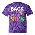 Back To The 90's Mixtape Era Nostalgia Retro 1990 90's Style Premium Tri-Blend Tie-Dye T-Shirts Purple Tie-Dye