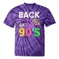 Back To The 90's Mixtape Era Nostalgia Retro 1990 90's Style Tie-Dye T-Shirts Purple Tie-Dye