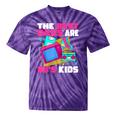The Best Dads Are 80s Kids 80s Dad Nostalgia Tie-Dye T-Shirts Purple Tie-Dye The Best Dads Are 80s Kids 80s Dad Nostalgia Tie-Dye T-Shirts Purple Tie-Dye