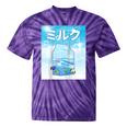 Frutiger Aero Aesthetic Tech Kawaii Milk Underwater Fishes Raglan Baseball Tee Tie-Dye T-Shirts Purple Tie-Dye Frutiger Aero Aesthetic Tech Kawaii Milk Underwater Fishes Raglan Baseball Tee Tie-Dye T-Shirts Purple Tie-Dye