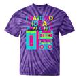 I Have No Idea What This Is Retro 70's 80's 90's Nostalgia Tie-Dye T-Shirts Purple Tie-Dye