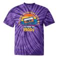 Please Be Patient With Me I'm From The 1900s Dad Tie-Dye T-Shirts Purple Tie-Dye
