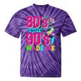 Retro 1980s 80's Baby 1990s 90's Made Me Nostalgia Vibes Tie-Dye T-Shirts Purple Tie-Dye Retro 1980s 80's Baby 1990s 90's Made Me Nostalgia Vibes Tie-Dye T-Shirts Purple Tie-Dye