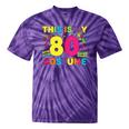 Retro 80's Costume 80s Nostalgia Party Tie-Dye T-Shirts Purple Tie-Dye Retro 80's Costume 80s Nostalgia Party Tie-Dye T-Shirts Purple Tie-Dye