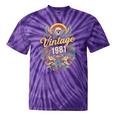 Vintage 1981 Retro Badge Nostalgia Eighties Compass Skull Tie-Dye T-Shirts Purple Tie-Dye Vintage 1981 Retro Badge Nostalgia Eighties Compass Skull Tie-Dye T-Shirts Purple Tie-Dye