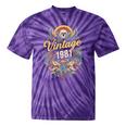Vintage 1981 Retro Badge Nostalgia Eighties Compass Skull Tie-Dye T-Shirts Purple Tie-Dye