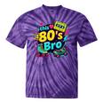 Vintage 80s Bro Eighties Party Costume 80s Nostalgia Tie-Dye T-Shirts Purple Tie-Dye Vintage 80s Bro Eighties Party Costume 80s Nostalgia Tie-Dye T-Shirts Purple Tie-Dye