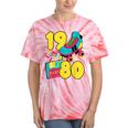1980 Retro Raised In The 80s Old School Nostalgia Vibes Tie-Dye T-Shirts Coral Tie-Dye 1980 Retro Raised In The 80s Old School Nostalgia Vibes Tie-Dye T-Shirts Coral Tie-Dye