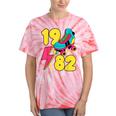 1982 Retro Raised In The 80s Old School Nostalgia Vibes Tie-Dye T-Shirts Coral Tie-Dye 1982 Retro Raised In The 80s Old School Nostalgia Vibes Tie-Dye T-Shirts Coral Tie-Dye