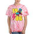1986 Retro Raised In The 80s Old School Nostalgia Vibes Tie-Dye T-Shirts Coral Tie-Dye 1986 Retro Raised In The 80s Old School Nostalgia Vibes Tie-Dye T-Shirts Coral Tie-Dye