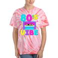 80's Vibe Retro Style Cassette Tape Nostalgia 1980s Party Premium Tri-Blend Tie-Dye T-Shirts Coral Tie-Dye 80's Vibe Retro Style Cassette Tape Nostalgia 1980s Party Premium Tri-Blend Tie-Dye T-Shirts Coral Tie-Dye