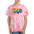90s Retro Pop Art Rainbow Lips Nostalgia Costume 90s Tie-Dye T-Shirts Coral Tie-Dye 90s Retro Pop Art Rainbow Lips Nostalgia Costume 90s Tie-Dye T-Shirts Coral Tie-Dye