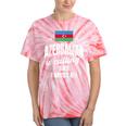 Azerbaijan Lover Saying Azeri Nostalgia Tie-Dye T-Shirts Coral Tie-Dye
