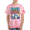Back To The 2000s Retro Nostalgia Tie-Dye T-Shirts Coral Tie-Dye Back To The 2000s Retro Nostalgia Tie-Dye T-Shirts Coral Tie-Dye
