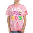Back To The 90's Mixtape Era Nostalgia Retro 1990 90's Style Tie-Dye T-Shirts Coral Tie-Dye