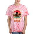 Dad Father's Day Please Be Patient I'm From The 1900s Tie-Dye T-Shirts Coral Tie-Dye Dad Father's Day Please Be Patient I'm From The 1900s Tie-Dye T-Shirts Coral Tie-Dye