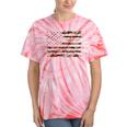 Frutiger Aero Aesthetic Retro Tech Camo Distressed American Tie-Dye T-Shirts Coral Tie-Dye Frutiger Aero Aesthetic Retro Tech Camo Distressed American Tie-Dye T-Shirts Coral Tie-Dye