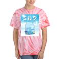 Frutiger Aero Aesthetic Tech Kawaii Milk Underwater Fishes Tie-Dye T-Shirts Coral Tie-Dye