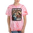 I'm From The 1900s Vinyl Record Lover For Women Tie-Dye T-Shirts Coral Tie-Dye I'm From The 1900s Vinyl Record Lover For Women Tie-Dye T-Shirts Coral Tie-Dye