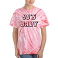 Nineties Era Nostalgia Lover Retro Born 90s Baby Vibes Tie-Dye T-Shirts Coral Tie-Dye Nineties Era Nostalgia Lover Retro Born 90s Baby Vibes Tie-Dye T-Shirts Coral Tie-Dye