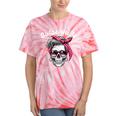 Ostschnitte East Germany DDR Ossi Nostalgia Vintage Retro Tie-Dye T-Shirts Coral Tie-Dye Ostschnitte East Germany DDR Ossi Nostalgia Vintage Retro Tie-Dye T-Shirts Coral Tie-Dye
