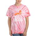 Please Be Patient I'm From The 1900s Classic Car Premium Tie-Dye T-Shirts Coral Tie-Dye Please Be Patient I'm From The 1900s Classic Car Premium Tie-Dye T-Shirts Coral Tie-Dye