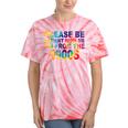 Please Be Be Patient With Me I'm From The 1900s Hippie Tie-Dye T-Shirts Coral Tie-Dye