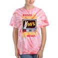 Raised By Television Corrupted By Memes Internet Nostalgia Tie-Dye T-Shirts Coral Tie-Dye