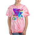 Retro 1980s 80's Baby 1990s 90's Made Me Nostalgia Birthday Tie-Dye T-Shirts Coral Tie-Dye Retro 1980s 80's Baby 1990s 90's Made Me Nostalgia Birthday Tie-Dye T-Shirts Coral Tie-Dye