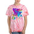 Retro 1980s 80's Baby 1990s 90's Made Me Nostalgia Birthday Tie-Dye T-Shirts Coral Tie-Dye Retro 1980s 80's Baby 1990s 90's Made Me Nostalgia Birthday Tie-Dye T-Shirts Coral Tie-Dye