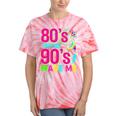 Retro 1980s 80's Baby 1990s 90's Made Me Nostalgia Vibes Premium Tri-Blend Tie-Dye T-Shirts Coral Tie-Dye