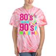 Retro 1980s 80's Baby 1990s 90's Made Me Nostalgia Vibes Tie-Dye T-Shirts Coral Tie-Dye Retro 1980s 80's Baby 1990s 90's Made Me Nostalgia Vibes Tie-Dye T-Shirts Coral Tie-Dye