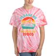 Train Please Be Patient I'm From The 1900s Men Tie-Dye T-Shirts Coral Tie-Dye