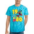 1980 Retro Raised In The 80s Old School Nostalgia Vibes Tie-Dye T-Shirts Turquoise Tie-Dye 1980 Retro Raised In The 80s Old School Nostalgia Vibes Tie-Dye T-Shirts Turquoise Tie-Dye
